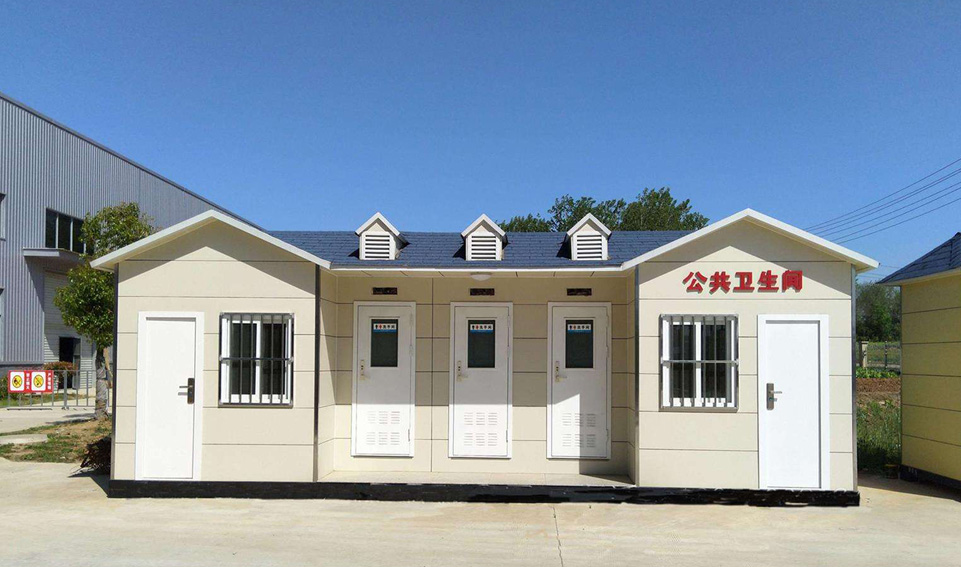 移動廁所-解決方案
